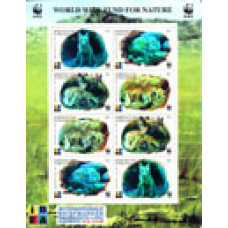 Надпечатка. 40-летие Всемирного фонда охраны дикой природы
