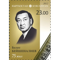 Деятели культуры: Б.Бейшеналиев и Г.Айтиев  Портрет киноактера Б.Бейшеналиева